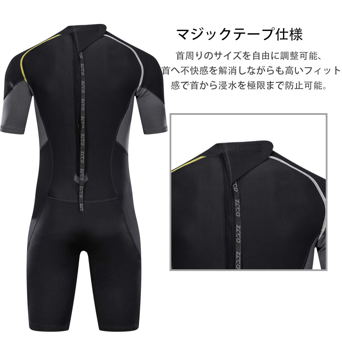 Amazon | ACEGO ウエットスーツ メンズ スプリング 1.5mm ショ-ティ